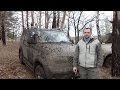 Обновленный УАЗ Патриот в стоке в тоннах грязи!!!часть 1