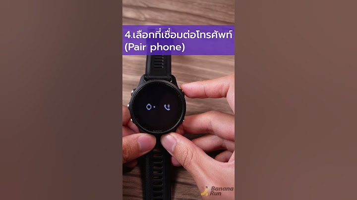 ค ม อ garmin fenix 5s plus ภาษาไทย