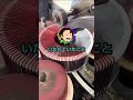 師範を救え