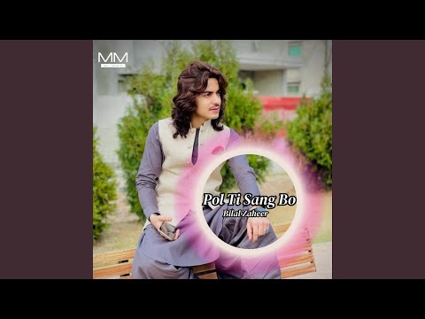 Qaay Man Goshin Haol Ta Akhira