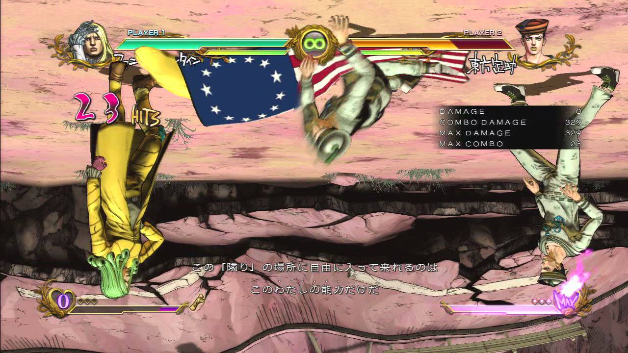 Jojo ASB v1.03: Funny Valentine 629 Damage Combo (Stand Off