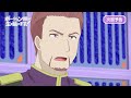TVã‚¢ãƒ‹ãƒ¡ã€Œãƒãƒ¼ã‚·ãƒ§ãƒ³é ¼ã¿ã§ç”Ÿãå»¶ã³ã¾ã™ï¼ã€Webæ¬¡å›žäºˆå‘Šï½œç¬¬11è©±ã€ŒãŠå®ãƒ