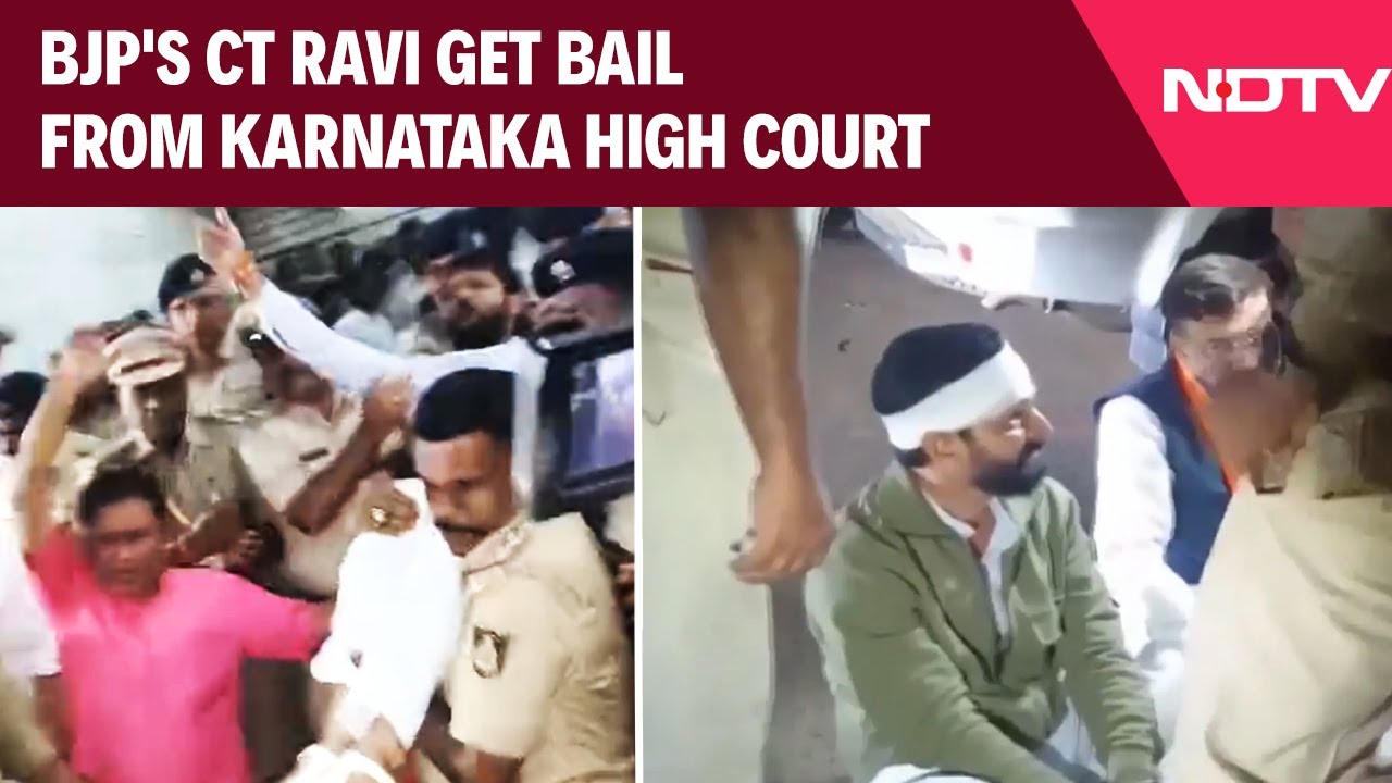 Case Ravi CT Ravi News | BJP's CT Ravi Get Bail From Karnataka High Court In ...