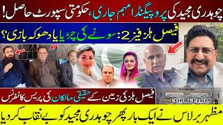 Faisal Hills Phase 2 Dispute Deepens as Landowners Respond to Allegations - Mazhar Barlas