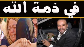 عاجل : وفاة الفنان محمد سعد اللمـبي متأثرا بـكورونا وحـزن زملائه الفنانين  واسرته .. حقيقه ام اشاعه