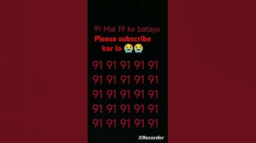 find the odd number 🥱 #quiz #braintestsolution #smartphone #puzzle #automobile #challenge #tranding