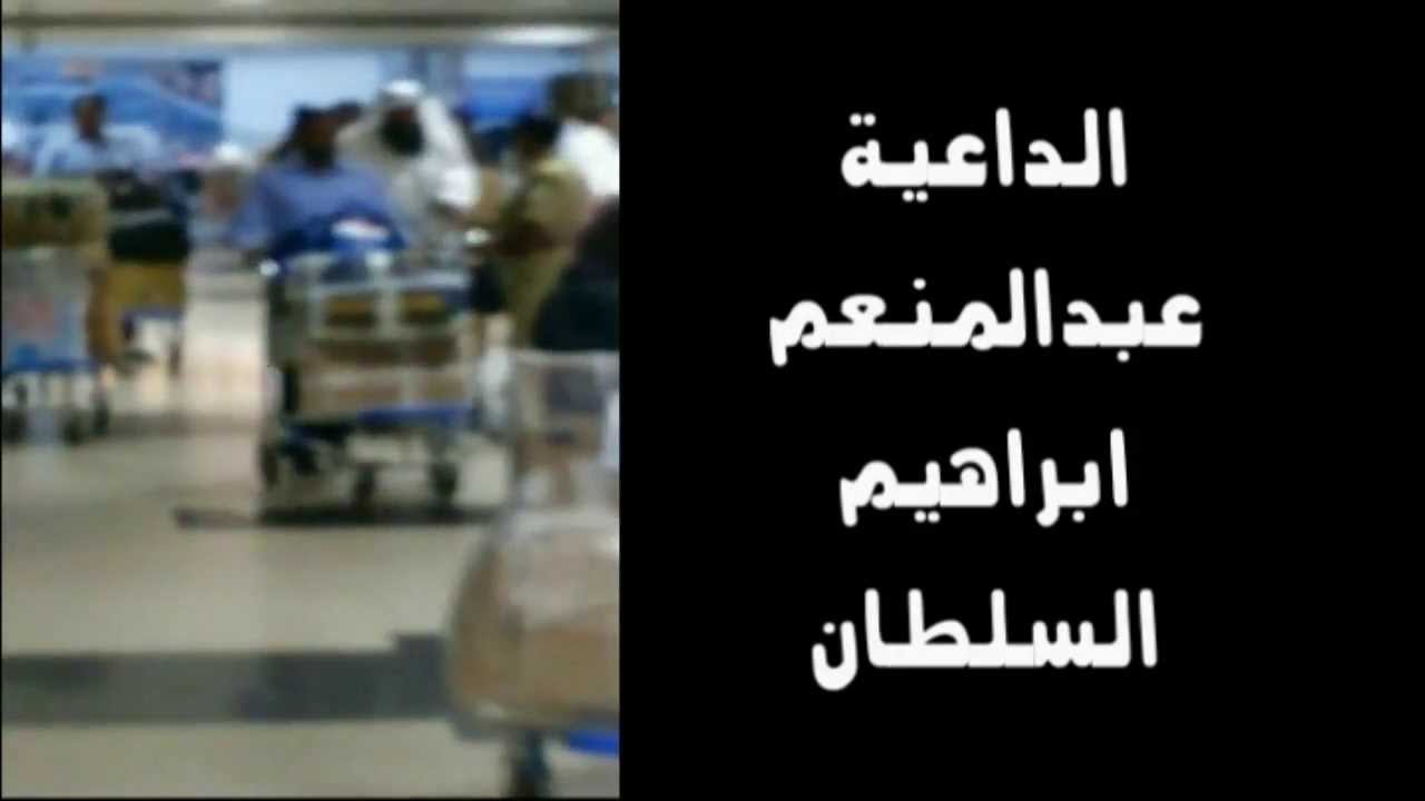 التبرعات في  الهند