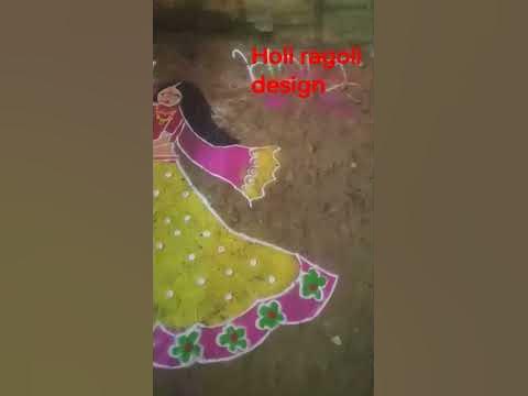 holi video kalpana