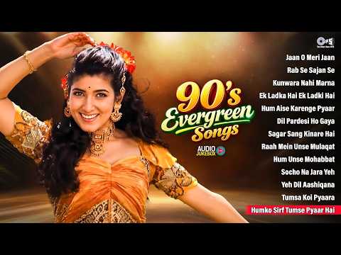 90's Evergreen Songs | 90's Sadabahar Gaane | Hindi Movie Songs | Old is Gold Songs | 90's Gaane