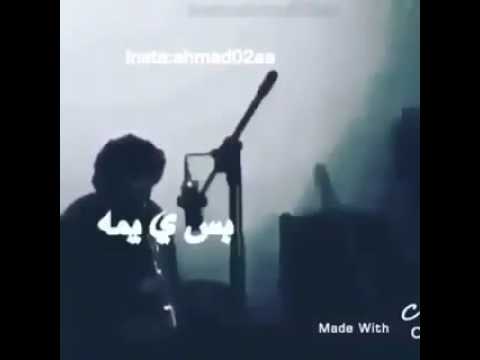 لحن حزين جدا