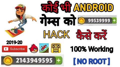 How to Hack Any Android Game | 100% Working |  No Root