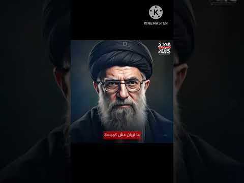 الجزء الثاني بعد تد مير منزل نتن ياهو اس رائيل تريد اغت ياال خامنئي وروسيا تحذرهم ردنا سيكون