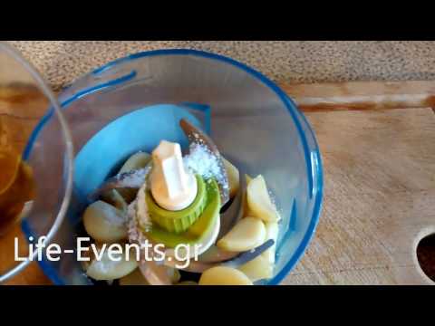 Βίντεο: Πώς να μαγειρέψετε τα βέλη του σκόρδου