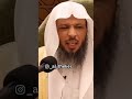 عقوبة الزاني و الزانية