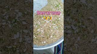 दिमाग का मामला#🤣🤣#Khana Khazana#funny #cooking video#comedy