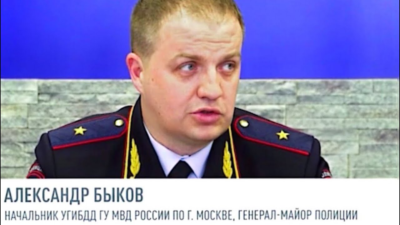 Беспредел от ИДПС 2 ОСБ ДПС ГИБДД ГУ МВД РФ по г. Москве в отношении ...