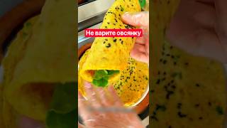 Гениальный рецепт сытных блинчиков из овсянки? #рецепты #кулинария #завтрак