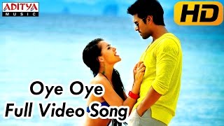 Yevadu (ఎవడు) Movie  || Oye Oye Full Video Song || Ram Charan, Amy Jackson chords