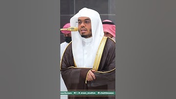 من تلاوة غــرّيد الحرم أ.د. : #ياسر_الدوسري | صلاة المغرب 22 ربيع الآخر 1447هـ ۞ من سورة الذاريات