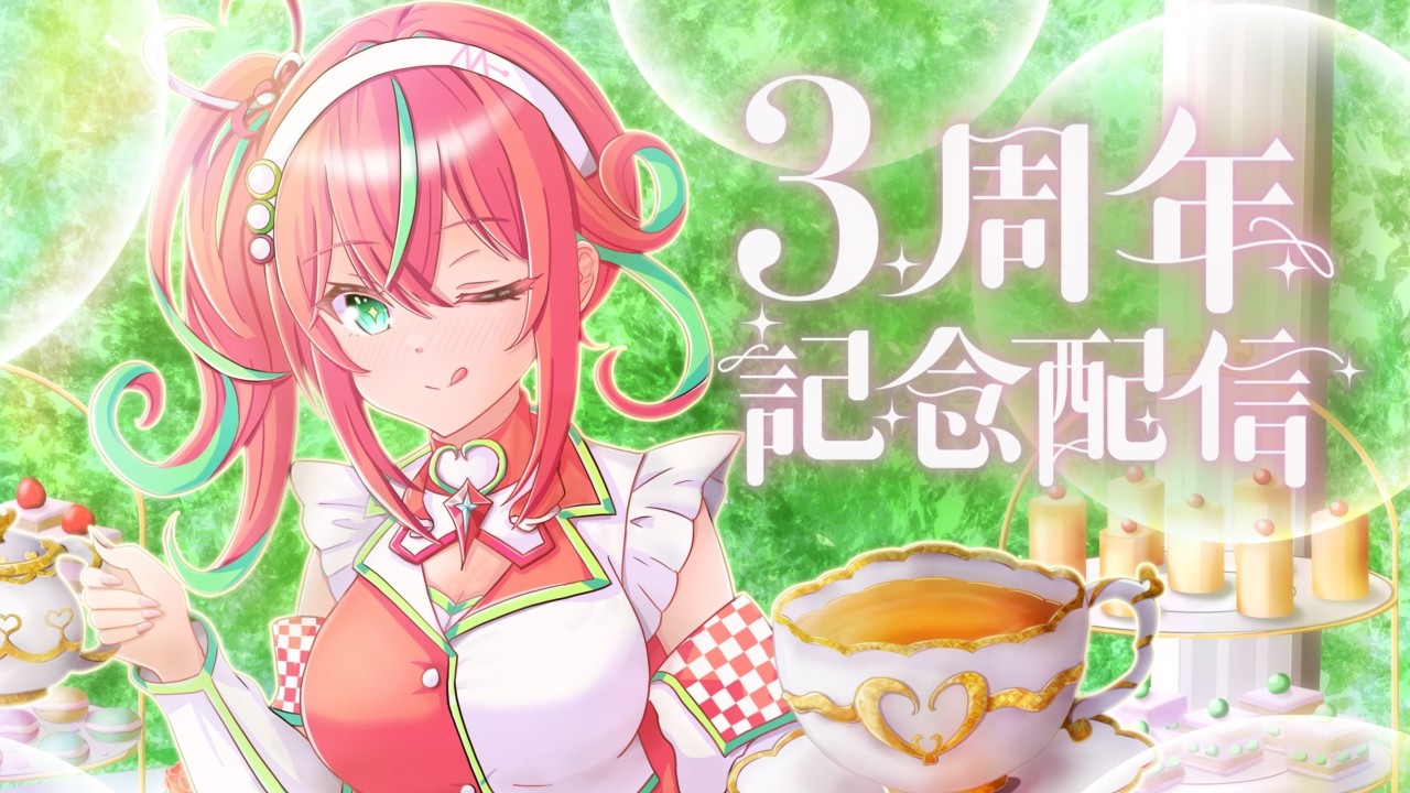 【#記念配信 】3周年を迎えました🍑3ヶ月活動してなかったし3に縁があるかも👀近況報告しよ！【#持駒レイコ #vtuber 】#雑談配信 #初見さん大歓迎  #初見さん歓迎 #3周年 #記念日