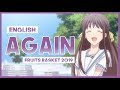 【mew】&quot;Again&quot; by Beverly ║ Fruits Basket 2019 OP ║ Full ENGLISH Cover &amp; Lyrics