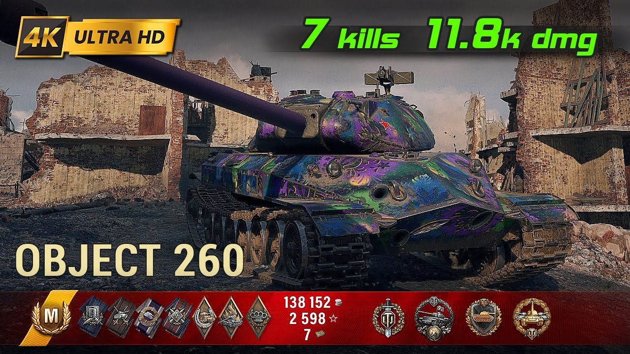 Object 260 💥 7 Kills / 11.8k Damage 💥 WoT Replay 