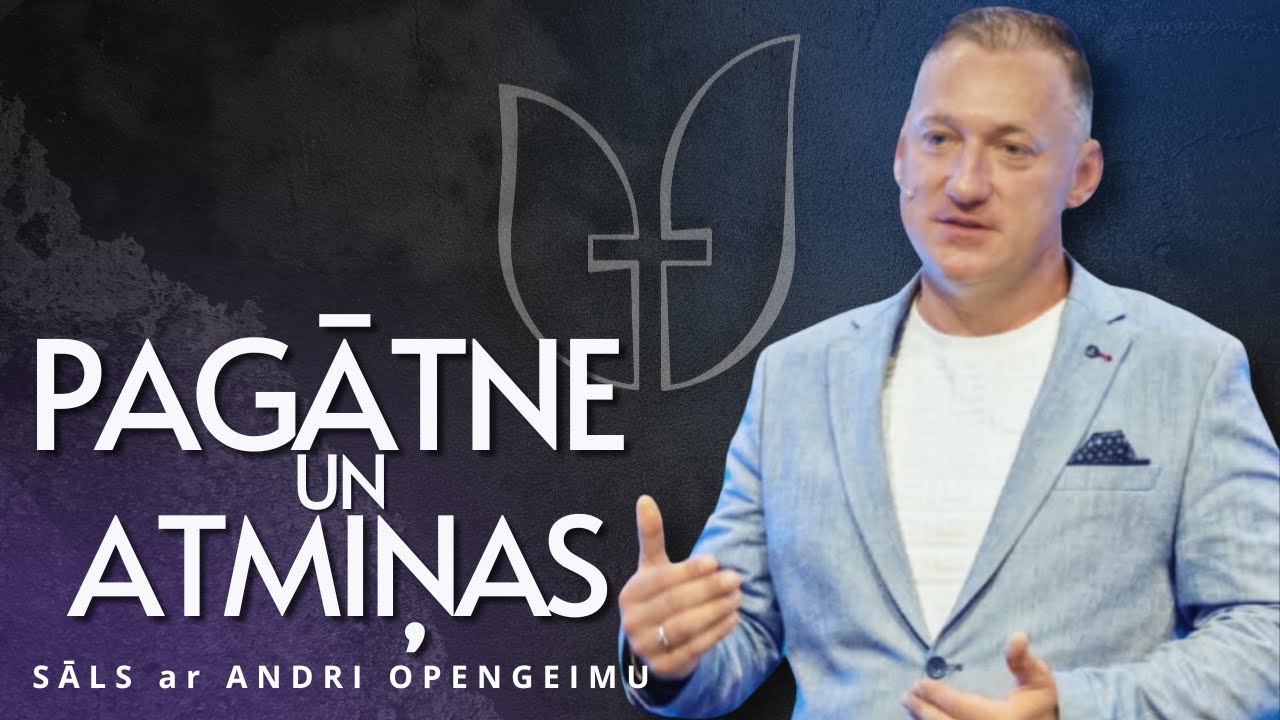 Pagātne un atmiņas! | Andris Opengeims