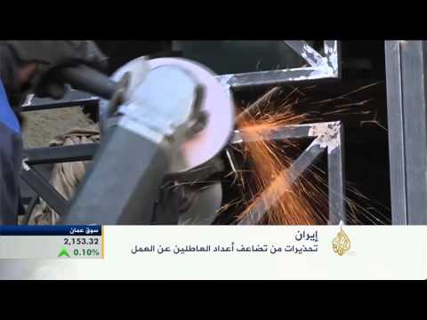 اقتصاد المنتصف 22/1/2015