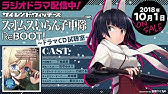 ノーブルウィッチーズ6 高貴なるドラマｃｄ試聴室 Youtube