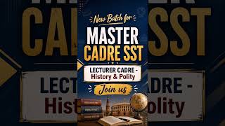 🥳 FREE! Series Master Cadre SST | Important Message #sst #mastercadre #lecturercadre
