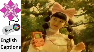 Pokemon Red Green Japanese Commercial