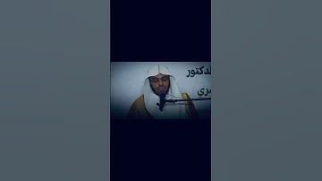 الحمدلله ابن_تيمية#ابن_عثيمين#ابن_باز#ابن_القيم#قران#تلاوة#ابن_تيمية#ابن_عثيمين#ابن_باز#ابن_القيم#