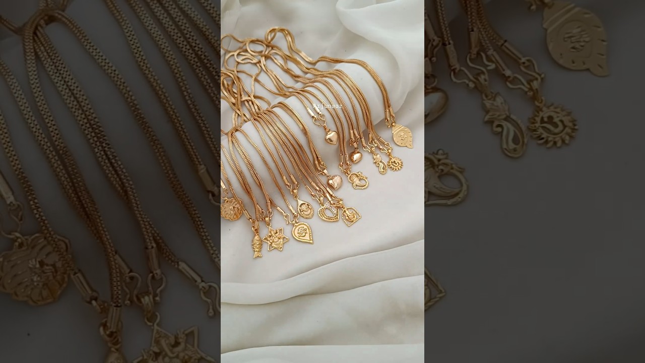 One Gram Gold 18 Inch Chain WhatsApp 9398315010 