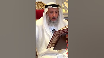 تلاوة جميلة للشيخ عثمان الخميس🤍🦋 #قرآن #عثمان_الخميس