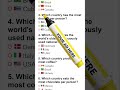 Countries Quiz - Can you get all 6 right?