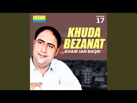 May Watan Balochistan