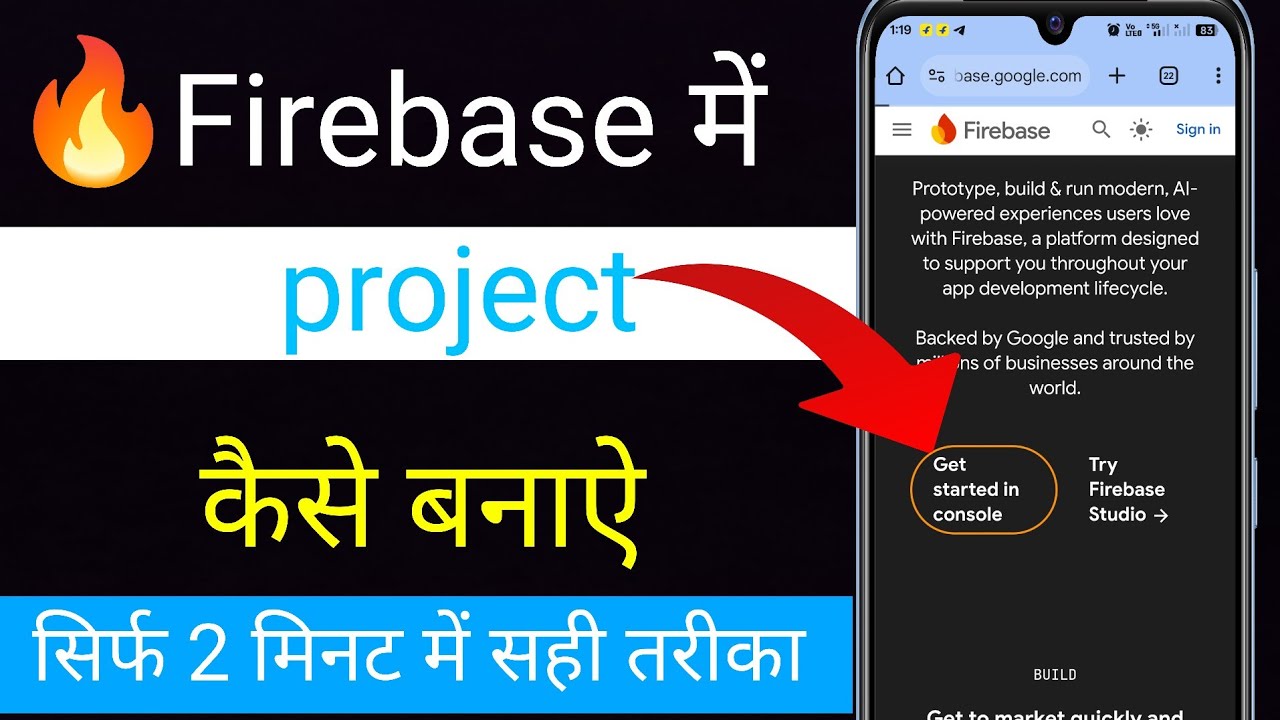 How to create a project in firebase | Firebase me project kaise banaye ...