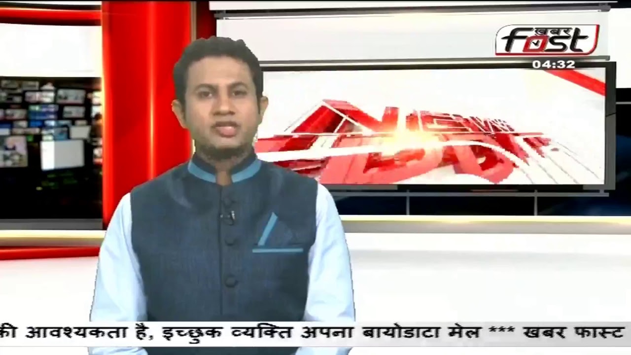 khabarfast Live Stream