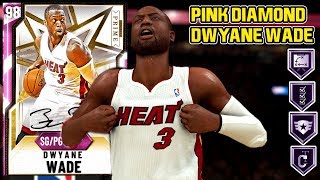 PINK DIAMOND DWYANE WADE GAMEPLAY! HOF QUICKDRAW IS TOO NICE ON HIM! NBA 2k20 MyTEAM