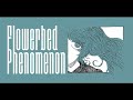 フラワーベッド・フェノメノン / 初音ミク