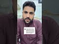 Can CP Child Walk Without Surgery? Expert Reply – Dr Bilal Hanif