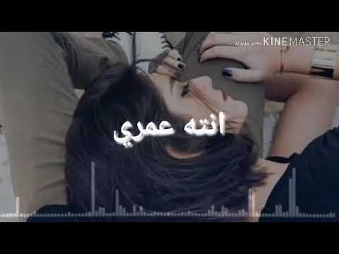 مرا ابوسك ومرا اشمك مقاطع نستكرام مع الكلمات تصميمي