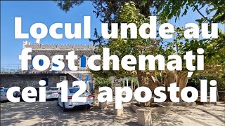 Biserica Sfintii Apostoli - Capernaum | în acest loc Mântuitorul Şi-a ales ucenicii (Marea Galileei)