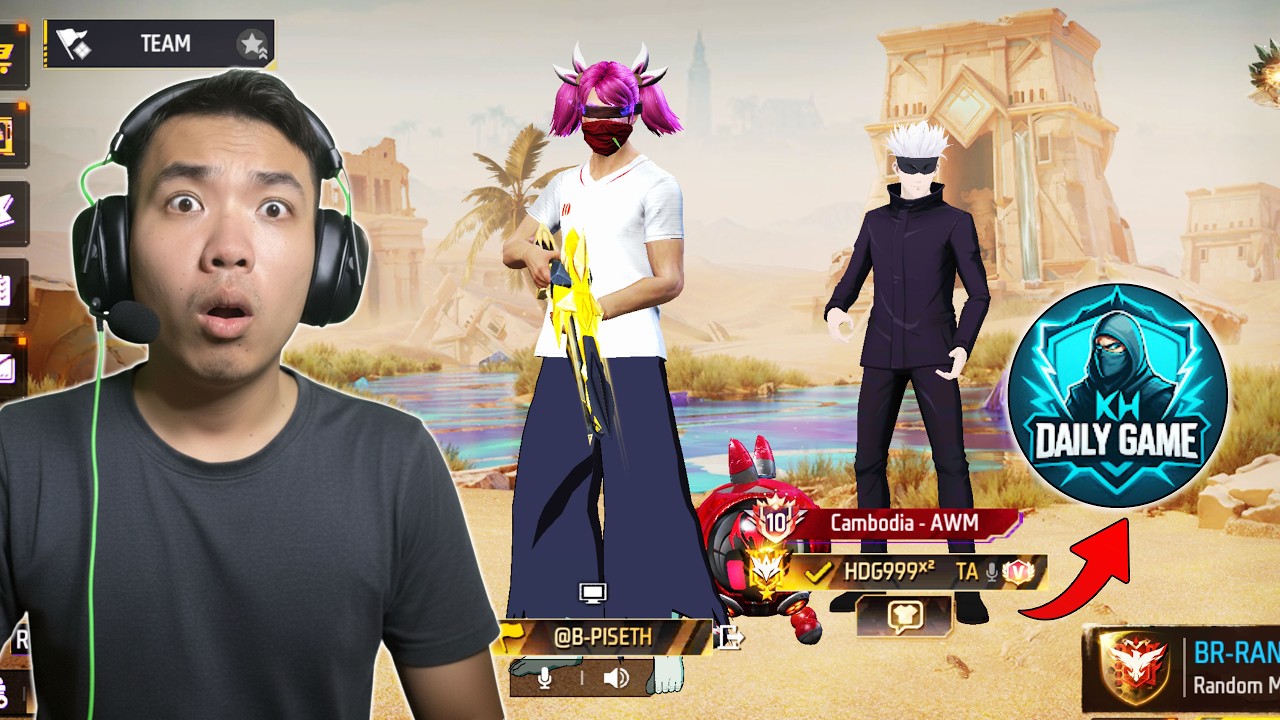 មកលេង 1VS1 ជាមួយបង KH | FREE FIRE!!