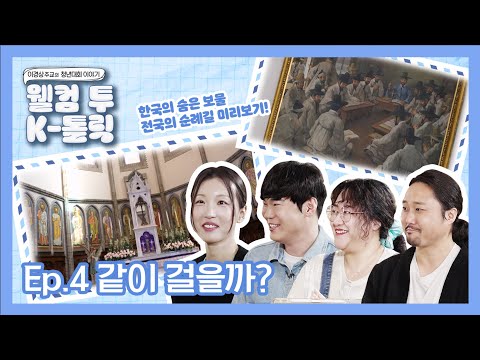 영상썸네일