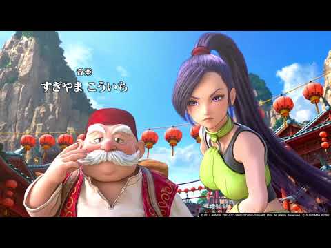 ドラゴンクエストXI　過ぎ去りし時を求めて　op