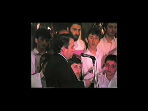 Ἐπεσκέψατο ἡμᾶς Ἦχος