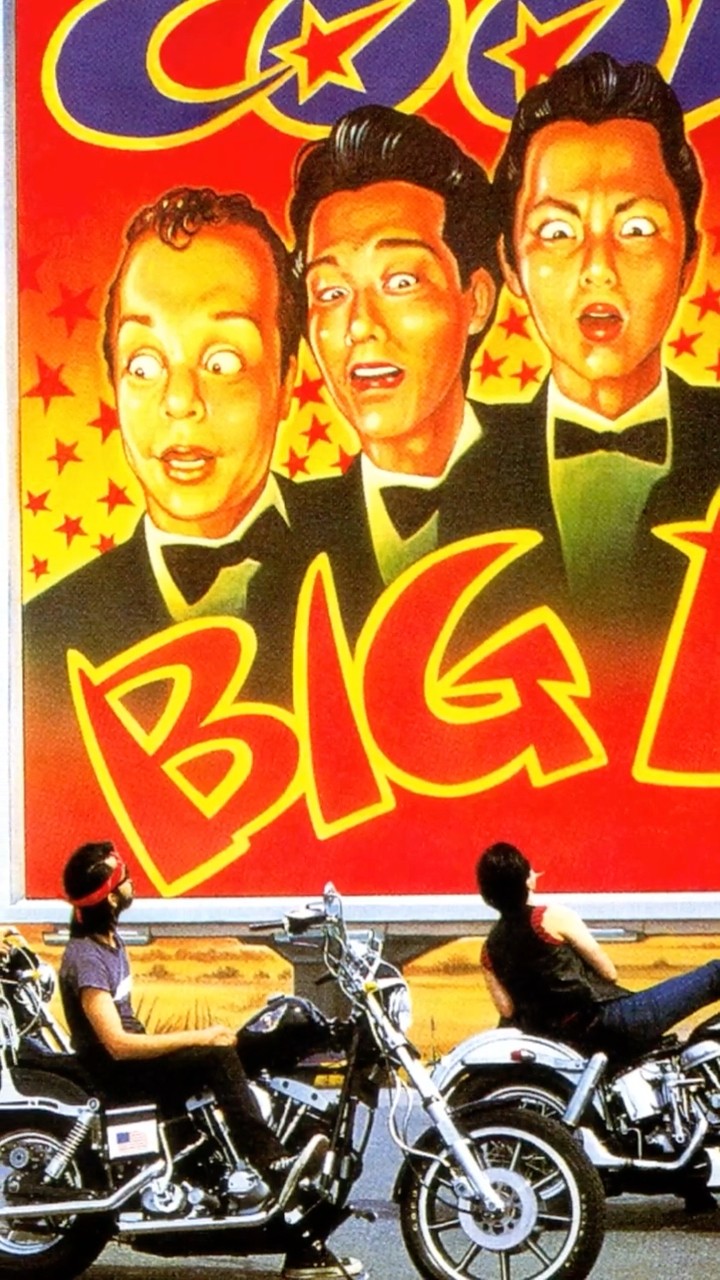 クールス ビッグ・ディール BIG DEAL ALBUM - YouTube