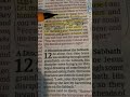 Mathew 11 - Come to me all who are weary - music by Project of Love