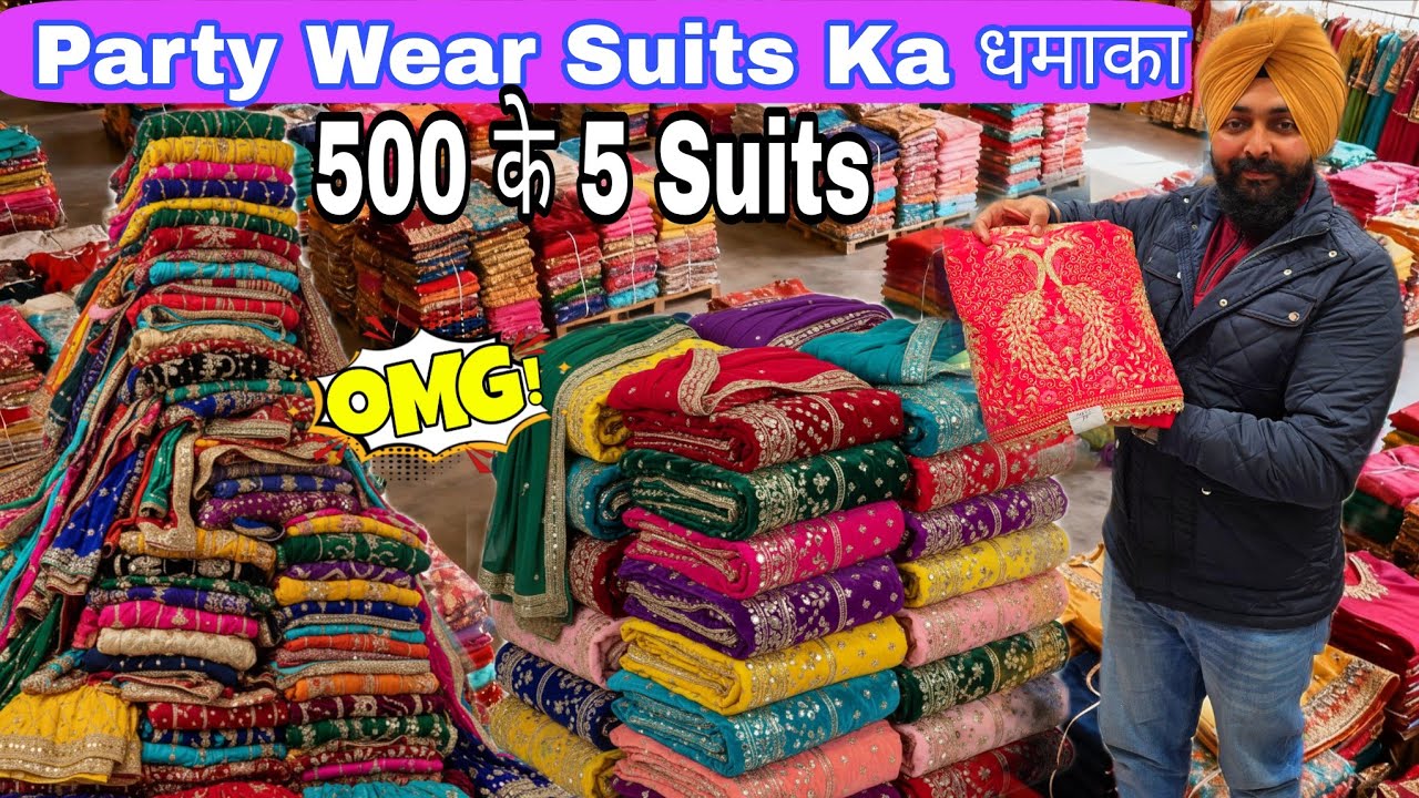 500 के 5 Suits Milenge Sardar Ji Silk Store 2026 के New Designs  Fancy Ladies Suits In Ludhiana